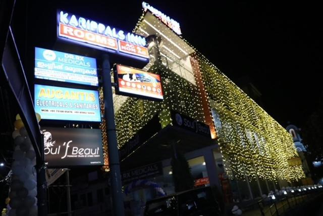 Karippals Inn Kottayam Exterior foto