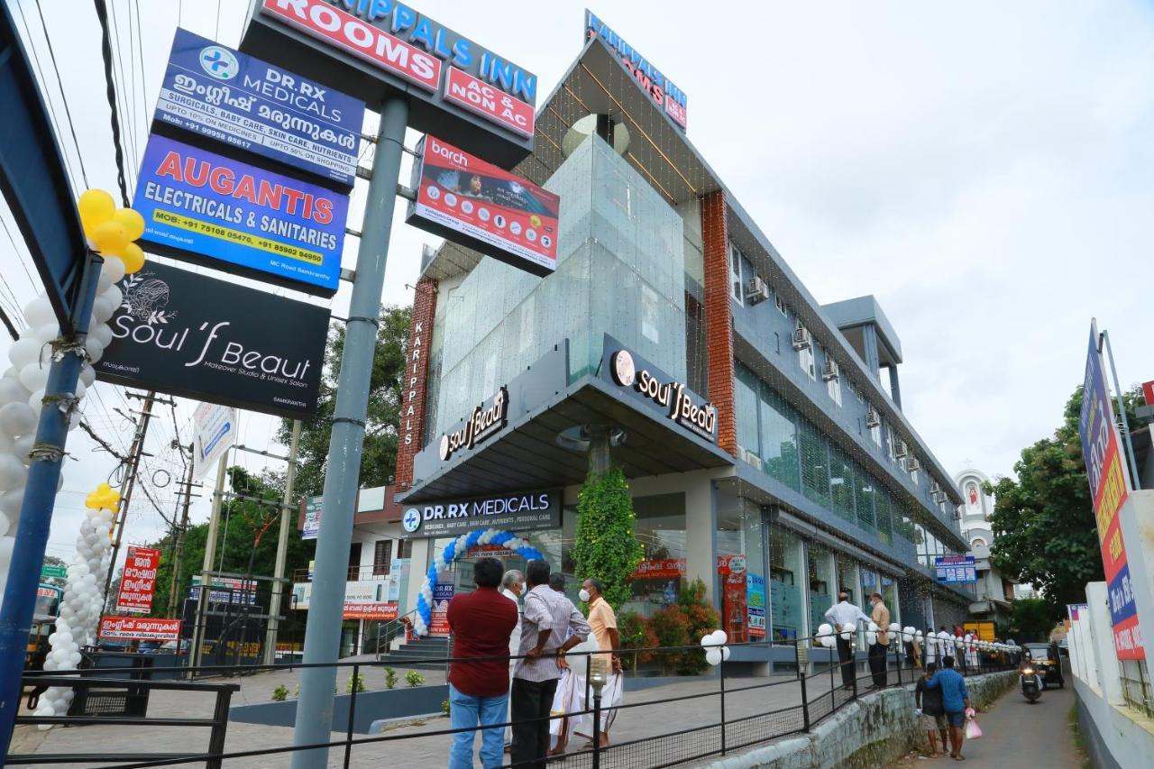 Karippals Inn Kottayam Exterior foto